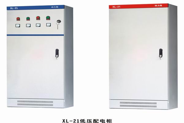广汉配电箱-小方法助你选到合适的户外配电箱